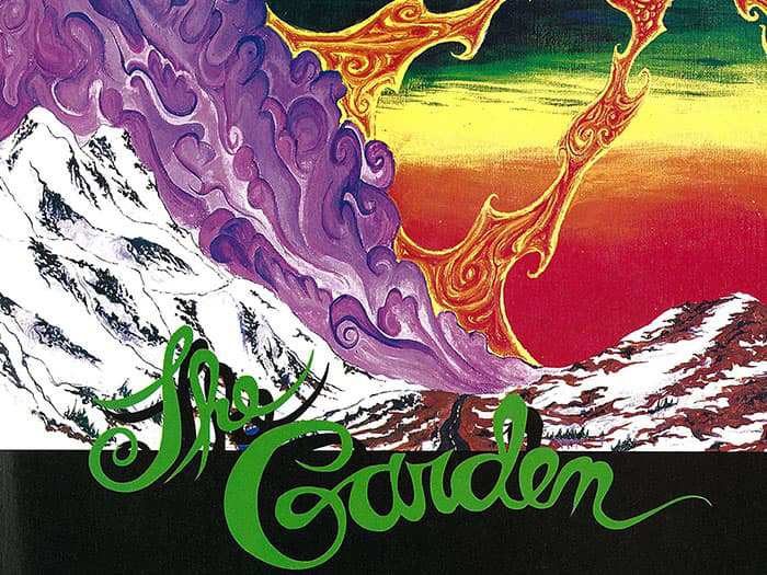 The cover of The Garden - Mike Parillo's first "real painting".