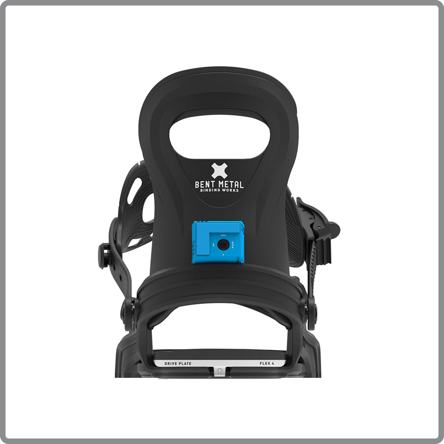 tech-component-image-BMX-highback-880px