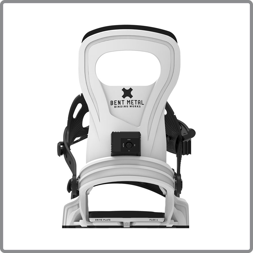 tech-component-image-beam-highback-880px