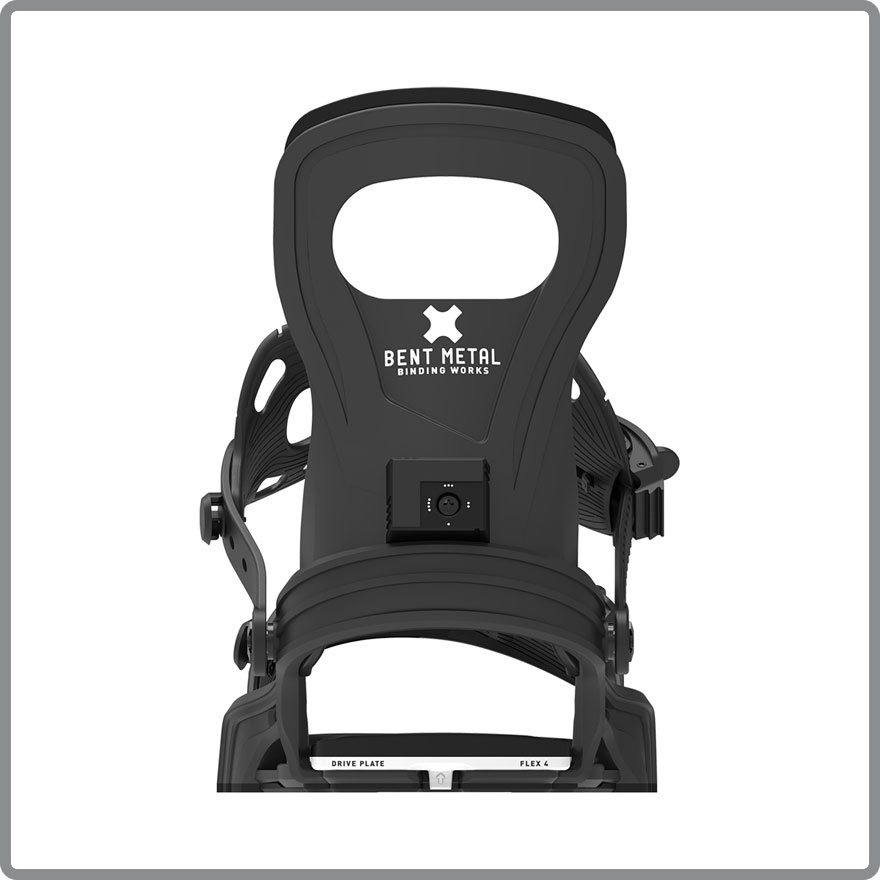 tech-component-image-bolt-highback-880px