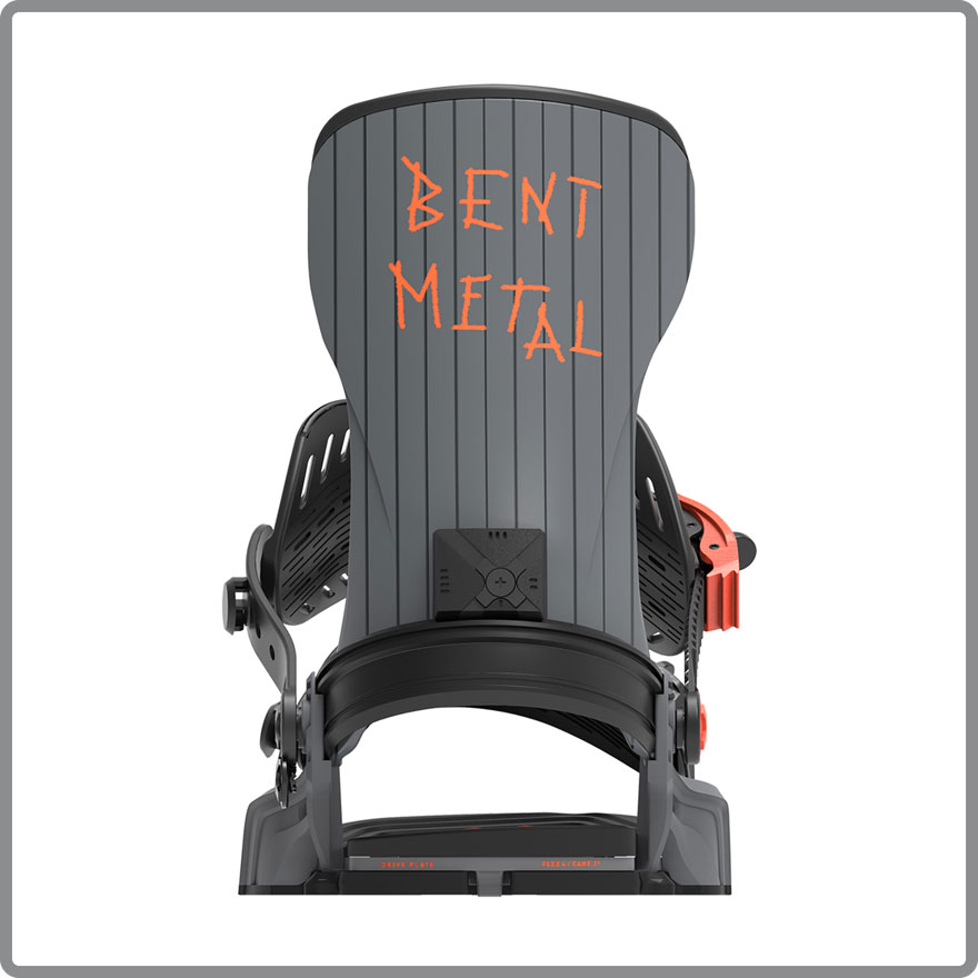 tech-component-image-tzero-highback-880px